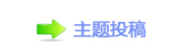 卢_﹖䝲葶�ꒋ୺轞뺋湿⡗첑